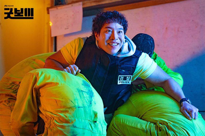 Still cut Good Boy (dok.JTBC/Good Boy) 